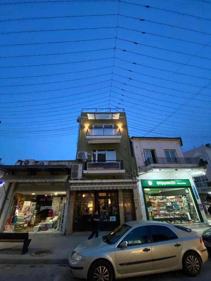 Xanthi Polis City Center With Private Parking Exteriér fotografie